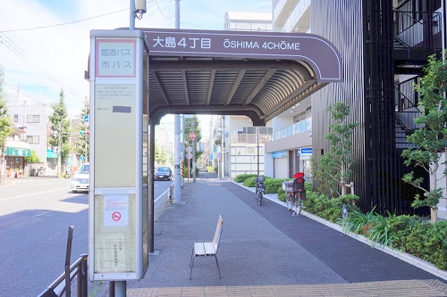 川崎市整骨院