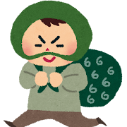 泥棒のイラスト