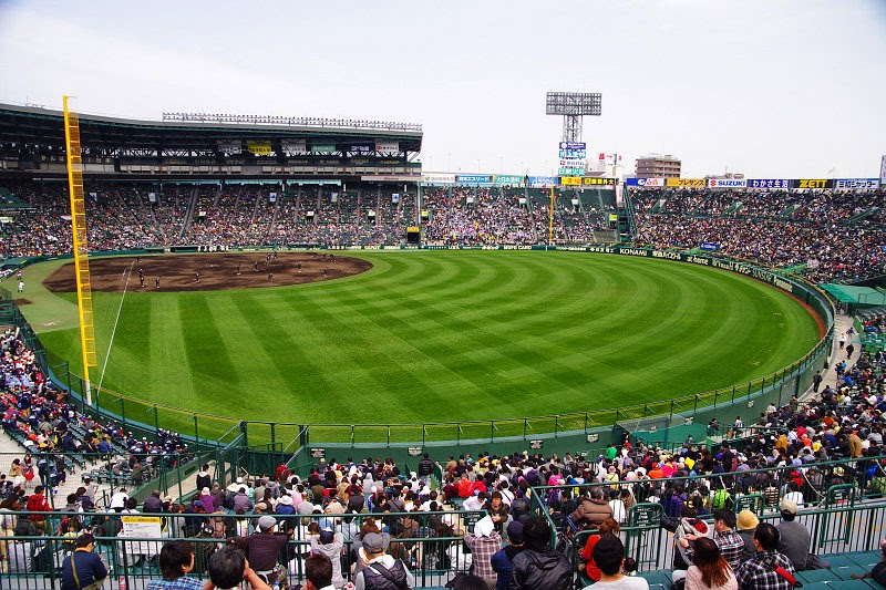 人生 敗者復活戦 甲子園の選手宣誓と監督の名言 夢の風ノート