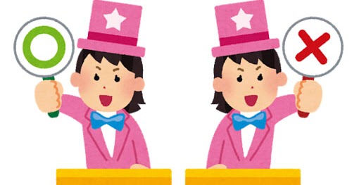 市川市長選挙公開討論 ほしけんジャーナル 市川市長選挙公開討論 ほしけんジャーナル