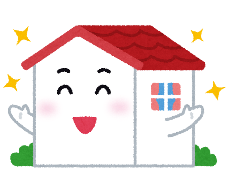 「家 イラスト」の画像検索結果