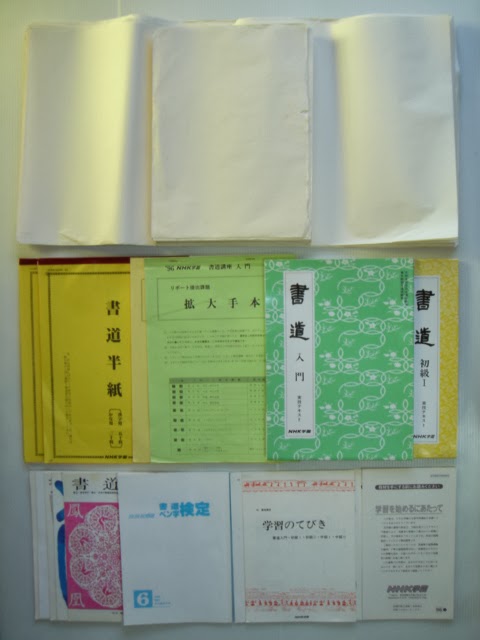 全体像