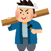 大工さんのイラスト「棟梁」