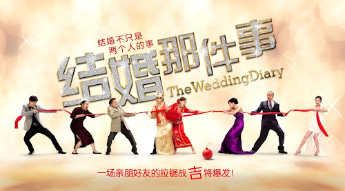 moca's wedding diary♡ - Ameba (アメーバ)|.