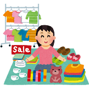 ããªã¼ãã¼ã±ããã»ãã¶ã¼ã®ã¤ã©ã¹ã