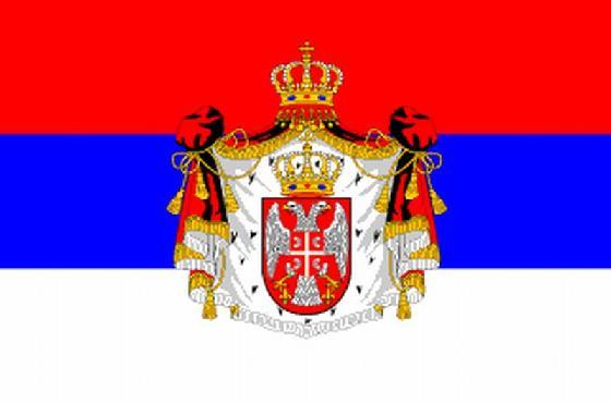 B92 - internet, radio and TV station;.