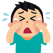 泣いている男の子のイラスト