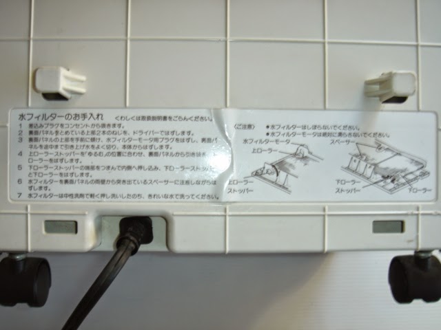 説明書きラベル