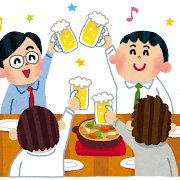 忘年会のイラスト「サラリーマンの飲み会」