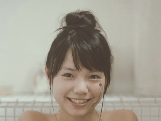 宮崎あおい 鼻 離婚よりオツパイが見えた映像
