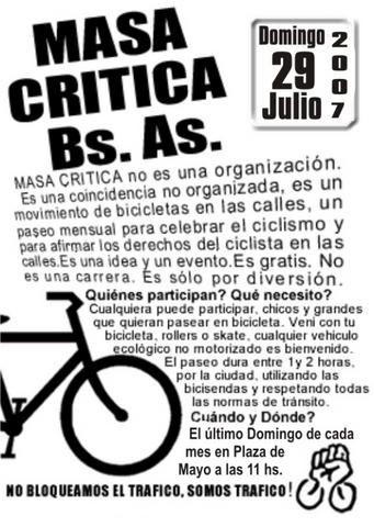 Ensayos de crítica literaria