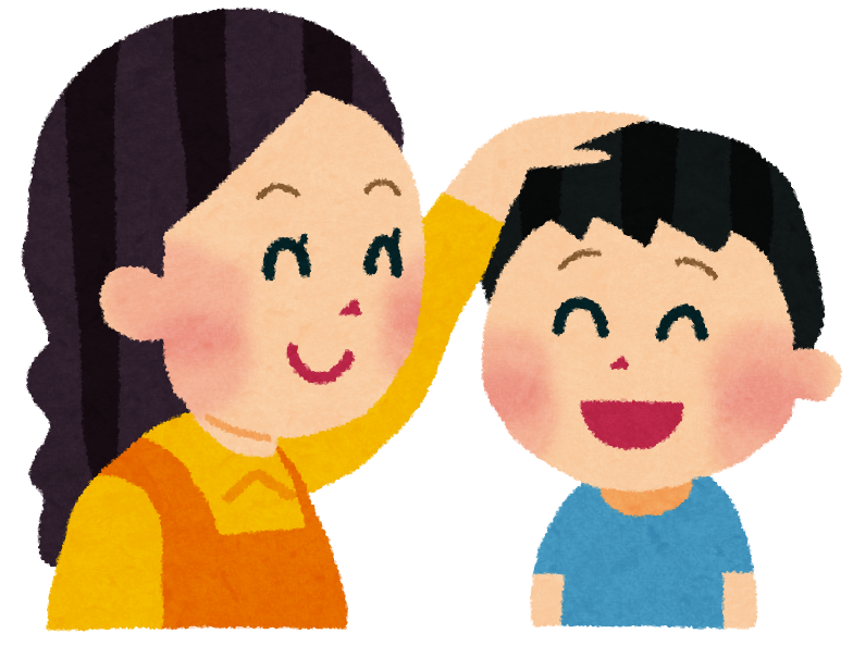 ママ これで直ぐに治るよ ママと子どもの笑顔の応援団 Charmly