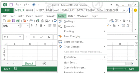 Classic Menu for Office 2010 and 2013 v6.0.