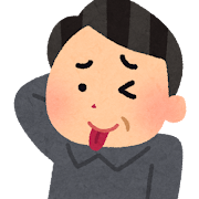 てへぺろのイラスト(おじさん)