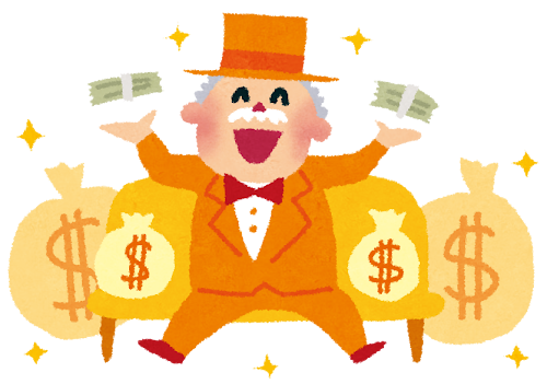 お金持ちのイラスト