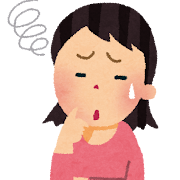 困った女性のイラスト