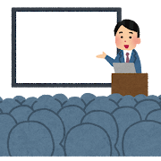 組織の命題は 永続 株式会社ブリング グロース 組織の命題は 永続 株式会社ブリング グロース