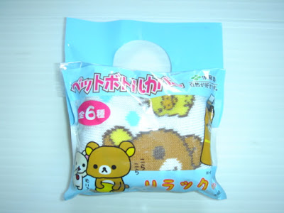 パッケージ表側全体像