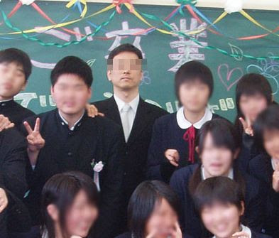 教師 教え子 名簿 流出 画像