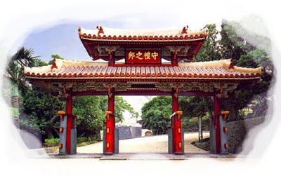 Shuri Castle - Wikipedia, the free.