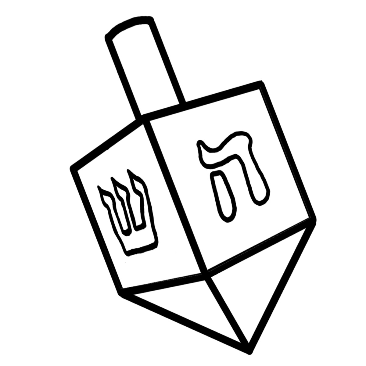 Dreidel Clip Art - APPLICATION TITLE.