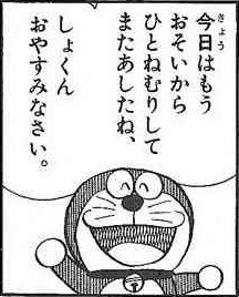 http://24.media.tumblr.com/32c9a62b29bc26ac90c05bfc295acea9/tumblr_mmvp62hoSk1qbhkjdo1_250.jpg