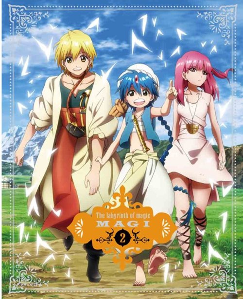 マギ2第1話 第25話 アニメキング1980のブログ