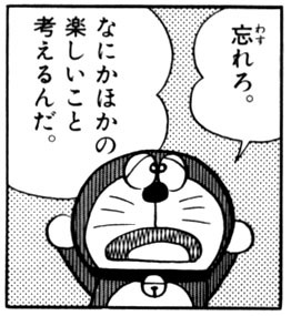 http://24.media.tumblr.com/OJmWxNDMAl3h3dp5SJfXeBZ6o1_400.jpg