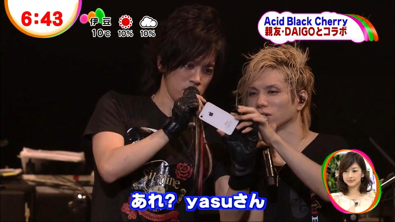 Acid Breakerz Cherry Recreation 3 Noi Chanのブログ