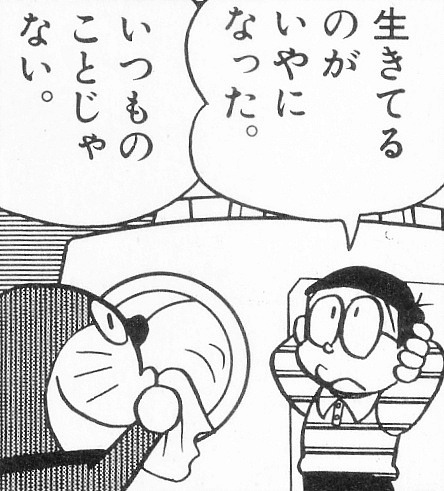 http://24.media.tumblr.com/tumblr_kx3hec7JyB1qzpv3mo1_500.jpg