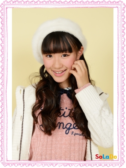 2014 ソラド