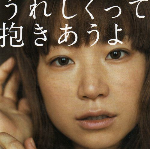 クリックすると新しいウィンドウで開きます