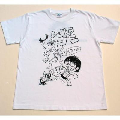 レッツラゴンTシャツ<br />