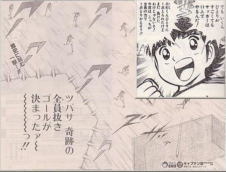 前言撤回