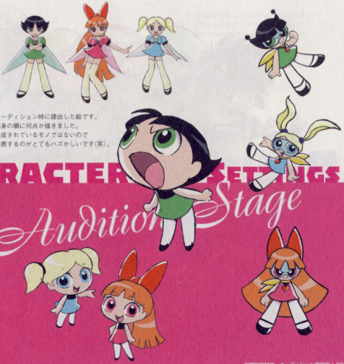 セーラームーンアニメイテッド？
