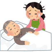 介護疲れのイラスト