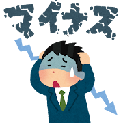 業績が下がった人のイラスト（男性）