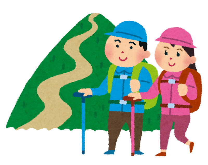 相続手続きという山にあなたは誰と登りますか 福山で相続が起きて何をしていいか分からない人に相続専門行政書士が円満相続となるように相続手続をお手伝いします 相続手続きという山にあなたは誰と登りますか 福山で相続が起きて何をしていいか分からない人に相続専門行政書士が円満相続となるように相続手続をお手伝いします