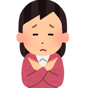 バツマークを出している女性のイラスト