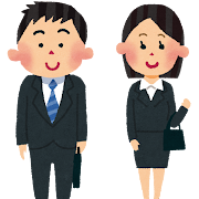 就活生のイラスト