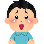 感動する男性のイラスト