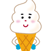 ソフトクリームのキャラクター