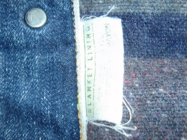 ブランケットライニング インナータグ