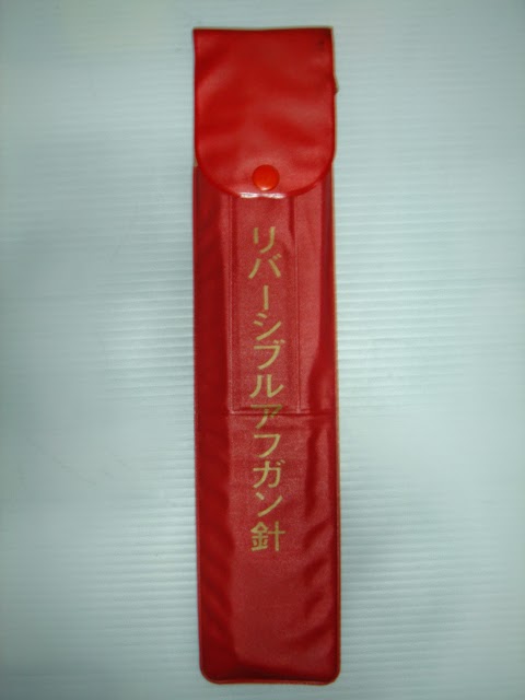 ケース表側 ケース表側