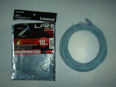 パッケージ表側全体像