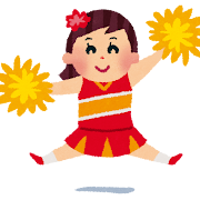 チアリーダー・チアガールのイラスト
