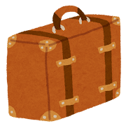 旅行鞄のイラスト
