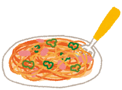 ナポリタンのイラスト(スパゲッティ)