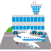 空港のイラスト