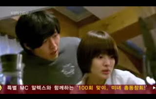 彼らが生きる世界 3話ネタバレ あらすじ らぶ 韓国ドラマ Love Korean Drama